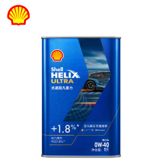 壳牌光速超凡喜力午夜蓝 0W40 1L