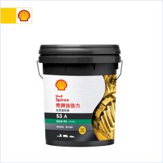 壳牌施倍力齿轮油SpiraxS3A 80W90 18L