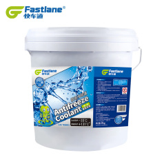 快车道（优选）防冻液 -35度9公斤 绿 9kg/桶