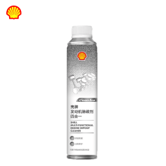壳牌发动机除碳剂四合一Clean Eco 300ML（标价为单支价格，24支/箱）