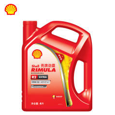 壳牌劲霸柴机油R2E 15W50 CF-4 4L