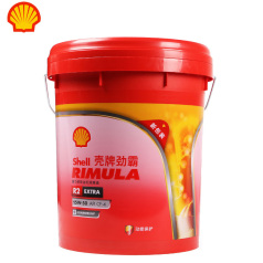壳牌劲霸柴机油R2E 15W50 CF-4 18L