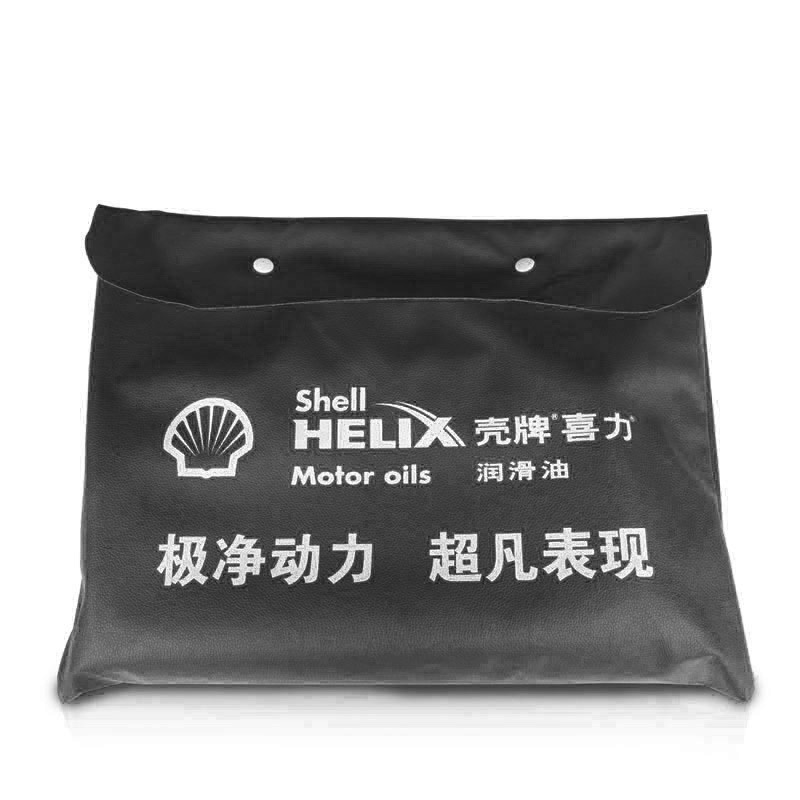 壳牌翼子板垫 积分兑换