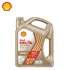 壳牌金装极净超凡喜力0W30 4L SQ 极净030