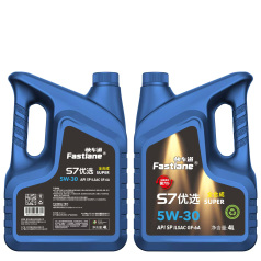 快车道优选全合成汽机油S7 5W30 SP 4L 优选S7 530 (6瓶/箱 ,标价为单瓶价格)