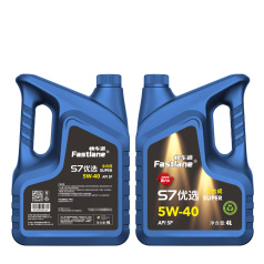 快车道优选全合成汽机油S7 5W40 SP 4L 优选S7 540 （6瓶/箱，标价为单瓶价格）