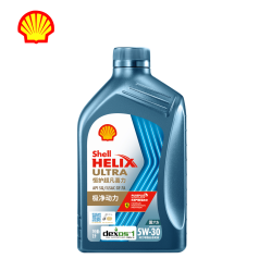 壳牌恒护超凡喜力亚系专属5W30 1L API SQ 恒护亚530