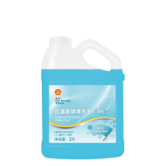 壳牌挚美全效玻璃清洗液油膜净 2L 6瓶/箱