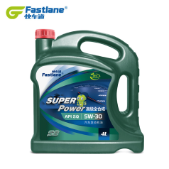 快车道全合成汽机油S8 5W30 SQ 4L YT