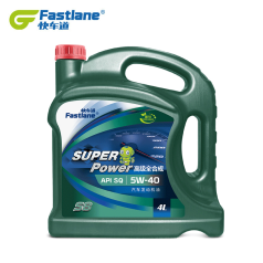 快车道全合成汽机油S8 5W40 SQ 4L YT