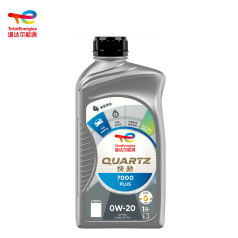 道达尔快驰7000 Plus 0W20 12B1L