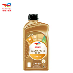 道达尔快驰8800 V 0W20 12B1L