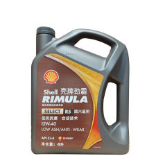 壳牌劲霸柴机油R5S 15W40 CJ-4 4L 国六 R51540 （标价为单瓶价格）；4瓶/箱，请按箱订货