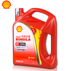 新升级壳牌劲霸R2E增强型柴油机油15W40 CF-4 4L 壳牌机油 （标价为单瓶价格）；4瓶/箱，请按箱订货