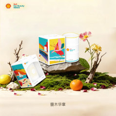 壳牌挚美传承系列车载香氛-馥木华章（标价为单个价格，30个/箱）
